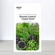 Семена базилика смесь Восточные Сказки, 3г, Marvel